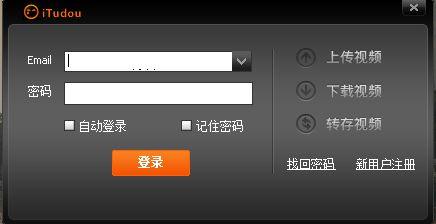 土豆视频怎么下载不了,原因及解决方案