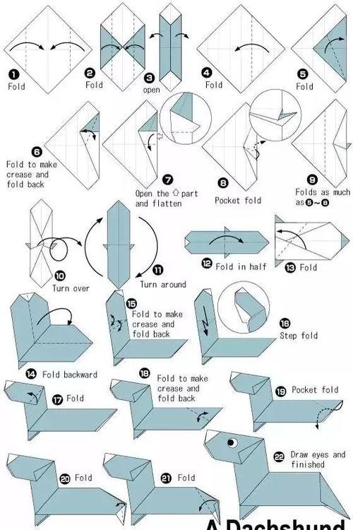 小狗怎么折视频,轻松学会折小狗