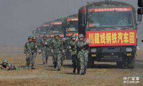 川藏线汽车兵视频