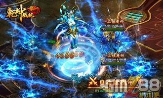 乾坤战纪视频,奇幻世界中的热血征程