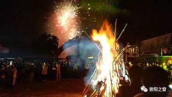 篝火晚会视频,光影交织的难忘瞬间